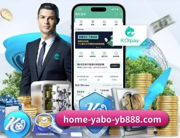 亚博体育 APP 深度功能